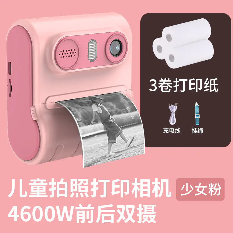 4600W HD Dual Camera Instant Print Kids Camera